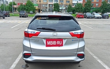 Honda Shuttle II, 2018 год, 1 370 000 рублей, 3 фотография