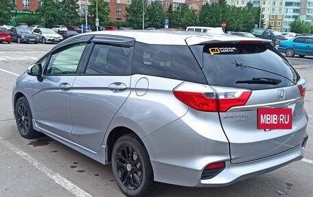 Honda Shuttle II, 2018 год, 1 370 000 рублей, 2 фотография