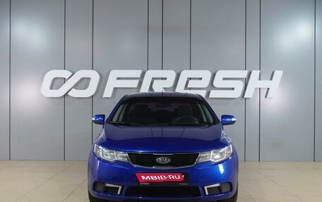 KIA Cerato III, 2010 год, 749 000 рублей, 3 фотография