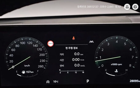 KIA K5, 2024 год, 2 900 000 рублей, 8 фотография
