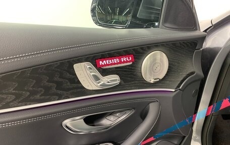 Mercedes-Benz E-Класс, 2024 год, 8 200 000 рублей, 14 фотография
