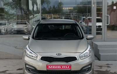 KIA cee'd III, 2016 год, 1 075 000 рублей, 1 фотография