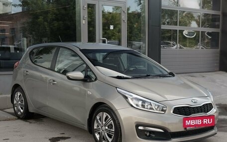 KIA cee'd III, 2016 год, 1 075 000 рублей, 2 фотография