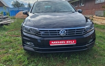 Volkswagen Passat B8 рестайлинг, 2016 год, 1 700 000 рублей, 1 фотография