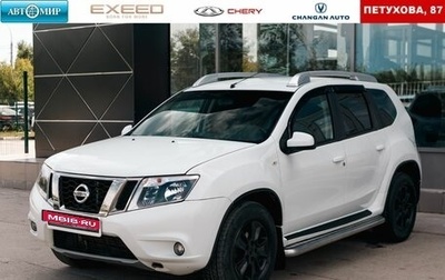 Nissan Terrano III, 2014 год, 1 070 000 рублей, 1 фотография