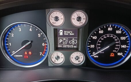 Lexus LX III, 2011 год, 4 500 000 рублей, 5 фотография