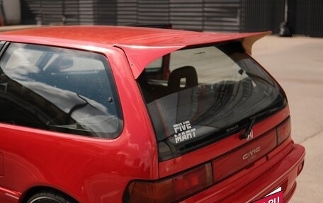 Honda Civic IV, 1990 год, 1 050 000 рублей, 2 фотография