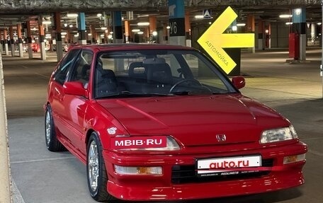 Honda Civic IV, 1990 год, 1 050 000 рублей, 13 фотография