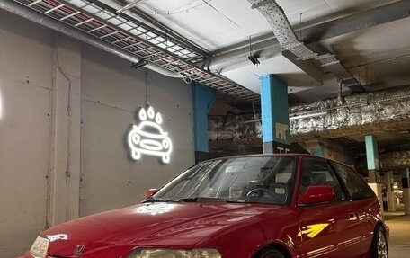 Honda Civic IV, 1990 год, 1 050 000 рублей, 11 фотография