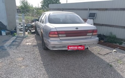 Nissan Maxima IV, 1995 год, 150 000 рублей, 1 фотография