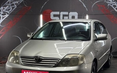 Toyota Corolla, 2006 год, 450 000 рублей, 1 фотография