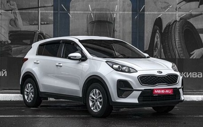 KIA Sportage IV рестайлинг, 2020 год, 2 249 000 рублей, 1 фотография