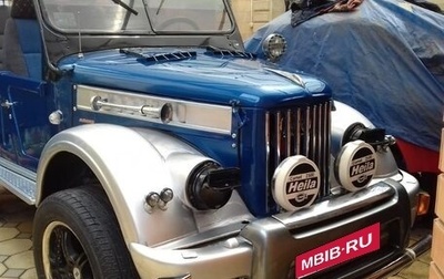 ГАЗ 69, 1967 год, 1 250 000 рублей, 1 фотография