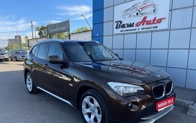 BMW X1, 2011 год, 1 350 000 рублей, 1 фотография