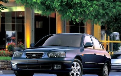 Hyundai Elantra III, 2002 год, 265 000 рублей, 1 фотография