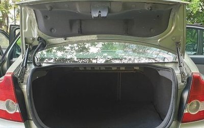 Volvo S40 II, 2006 год, 490 000 рублей, 1 фотография