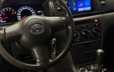 Toyota Corolla, 2006 год, 450 000 рублей, 5 фотография