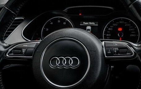 Audi A4, 2014 год, 1 999 000 рублей, 15 фотография