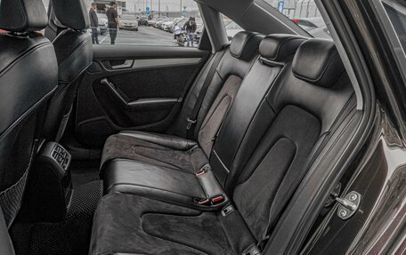 Audi A4, 2014 год, 1 999 000 рублей, 9 фотография