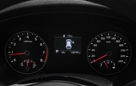 KIA Sportage IV рестайлинг, 2020 год, 2 249 000 рублей, 13 фотография