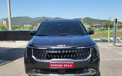 KIA Carnival, 2024 год, 4 908 000 рублей, 1 фотография