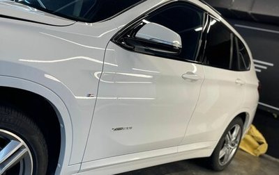 BMW X1, 2018 год, 2 770 000 рублей, 1 фотография