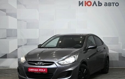 Hyundai Solaris II рестайлинг, 2011 год, 750 000 рублей, 1 фотография