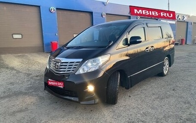 Toyota Alphard III, 2010 год, 2 100 000 рублей, 1 фотография