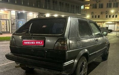 Volkswagen Golf II, 1991 год, 90 000 рублей, 1 фотография