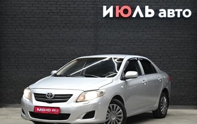 Toyota Corolla, 2007 год, 875 000 рублей, 1 фотография