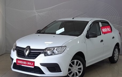 Renault Logan II, 2021 год, 847 000 рублей, 1 фотография