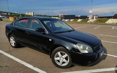 KIA Magentis II рестайлинг, 2008 год, 560 000 рублей, 1 фотография