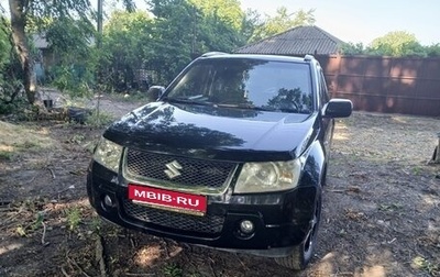 Suzuki Grand Vitara, 2006 год, 565 000 рублей, 1 фотография