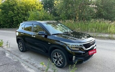 KIA Seltos I, 2021 год, 2 380 000 рублей, 1 фотография
