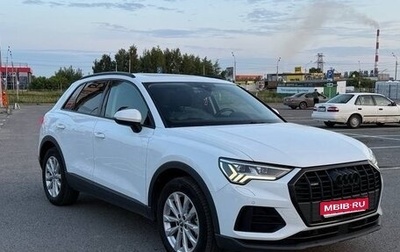 Audi Q3, 2019 год, 4 100 000 рублей, 1 фотография