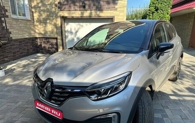 Renault Kaptur I рестайлинг, 2021 год, 1 620 000 рублей, 1 фотография