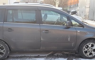 Opel Zafira B, 2011 год, 750 000 рублей, 1 фотография