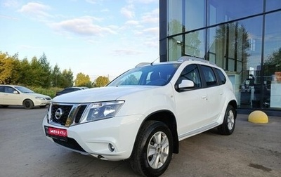 Nissan Terrano III, 2022 год, 1 649 500 рублей, 1 фотография