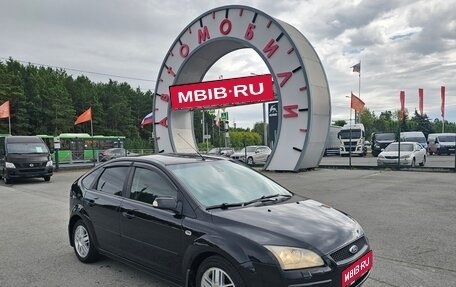 Ford Focus II рестайлинг, 2007 год, 609 000 рублей, 1 фотография