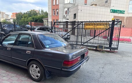 Toyota Mark II VIII (X100), 1991 год, 400 000 рублей, 4 фотография
