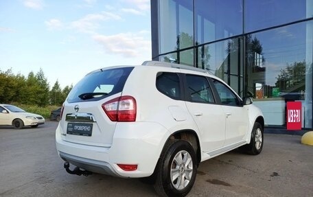 Nissan Terrano III, 2022 год, 1 649 500 рублей, 6 фотография