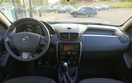 Nissan Terrano III, 2022 год, 1 649 500 рублей, 17 фотография