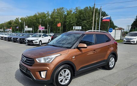 Hyundai Creta I рестайлинг, 2016 год, 1 449 995 рублей, 3 фотография