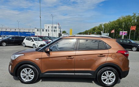 Hyundai Creta I рестайлинг, 2016 год, 1 449 995 рублей, 4 фотография