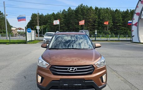 Hyundai Creta I рестайлинг, 2016 год, 1 449 995 рублей, 2 фотография