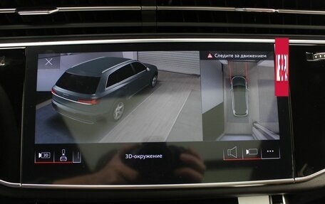 Audi Q7, 2024 год, 14 200 000 рублей, 39 фотография