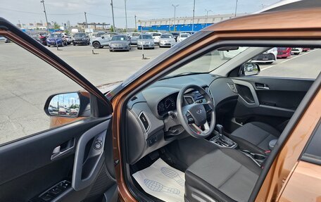 Hyundai Creta I рестайлинг, 2016 год, 1 449 995 рублей, 9 фотография