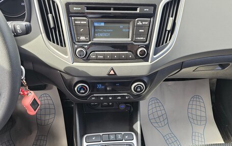 Hyundai Creta I рестайлинг, 2016 год, 1 449 995 рублей, 16 фотография