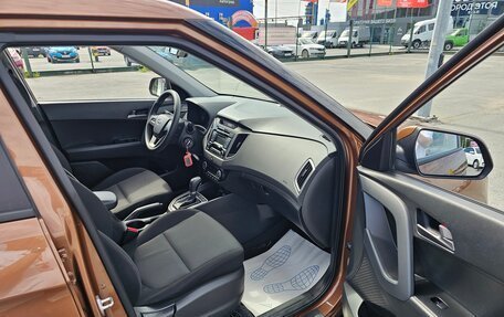 Hyundai Creta I рестайлинг, 2016 год, 1 449 995 рублей, 12 фотография