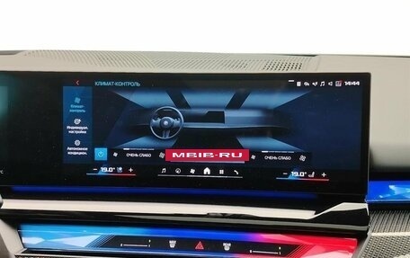 BMW M5, 2024 год, 20 490 000 рублей, 18 фотография